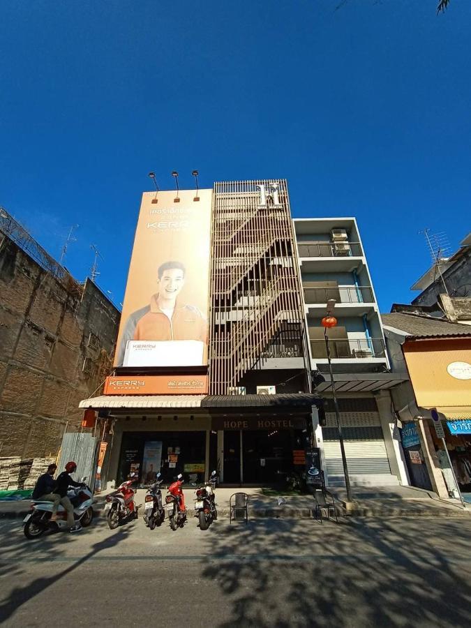 האט יאי Hope Hostel Hatyai מראה חיצוני תמונה