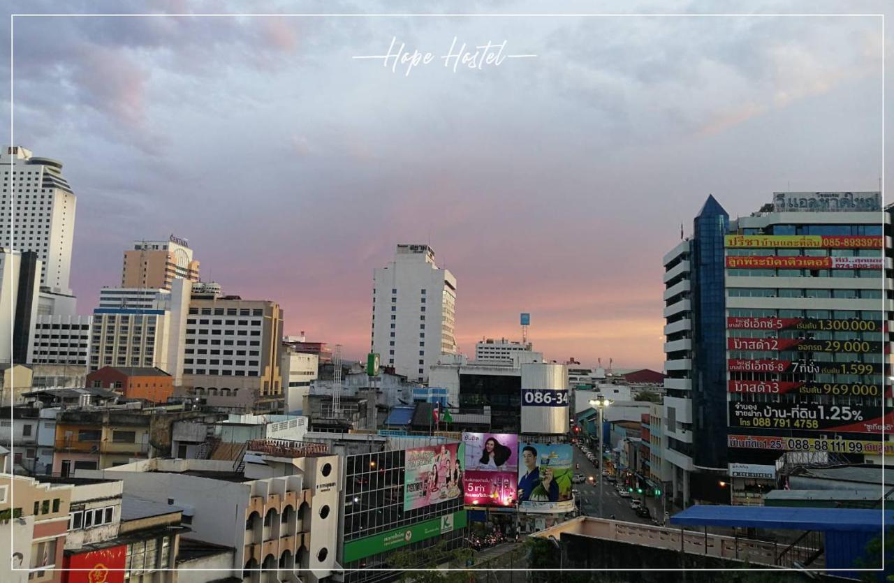 האט יאי Hope Hostel Hatyai מראה חיצוני תמונה
