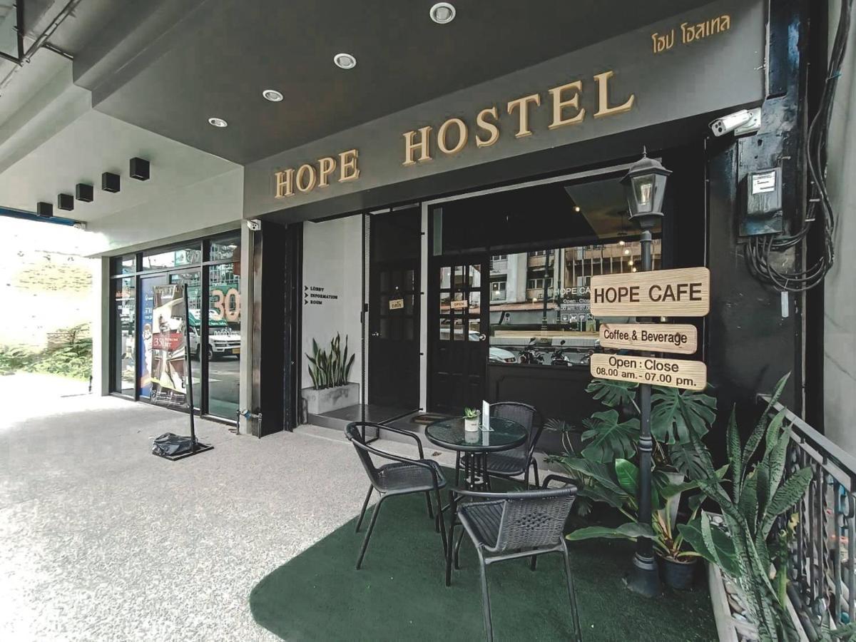 האט יאי Hope Hostel Hatyai מראה חיצוני תמונה